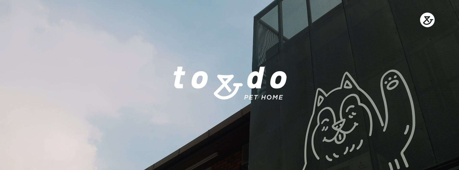 To & Do Pet Home 3